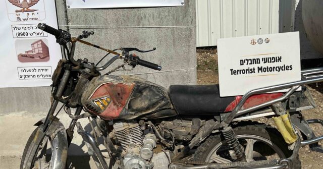 Uncle: Hamas Branded Nephews on Motorcycle Exhaust Pipe to Prevent Them from Running Away