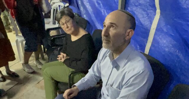 Bereaved Parents of Fallen American-Israeli Officer Rose Lubin: 'She Was a Hero'