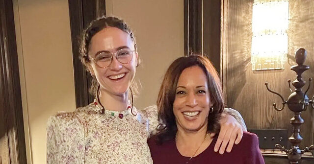 Report: Kamala Harris's Stepdaughter's Secret Service Detail Arrests Man