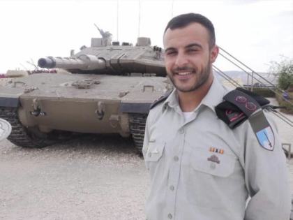 Salman Habaka (IDF via Times of Israel)