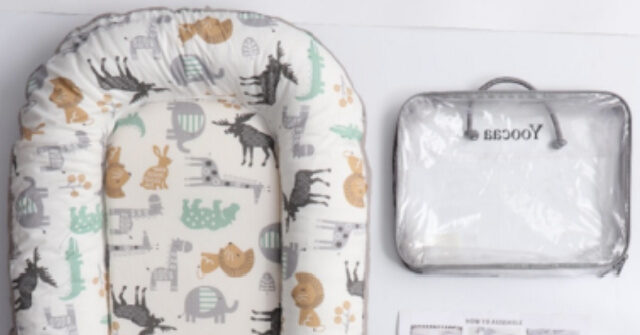 More Than 4,000 Baby Loungers Recalled Over Suffocation Concerns