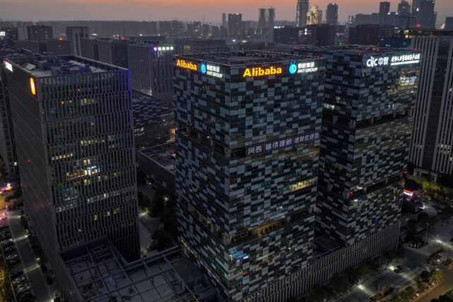 Chinese tech giant Alibaba has abandoned a multi-billion-dollar plan to spin off its cloud