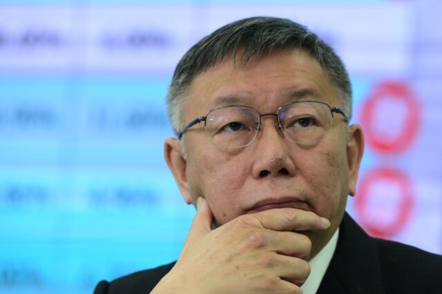 Former doctor Ko Wen-je, from the opposition Taiwan People's Party (TPP), has surged ahead