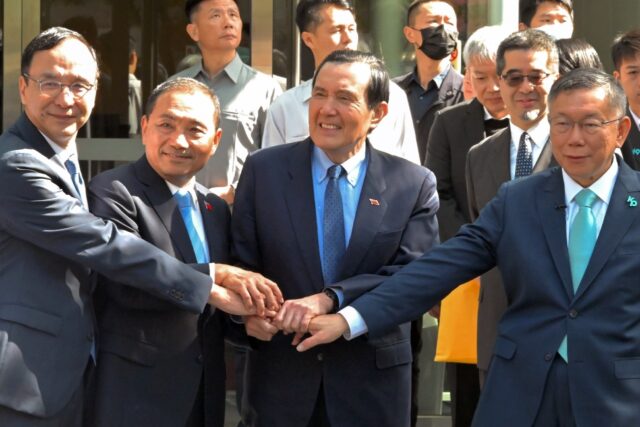 Taiwan's two leading opposition parties said Tuesday they would join forces for a presiden