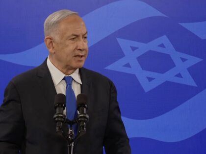 Netanyahu press conference (GPO : Youtube)