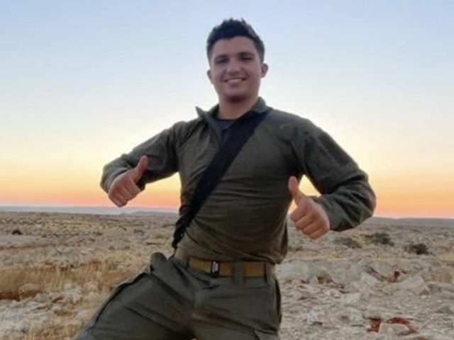 Urija Bayer (IDF)