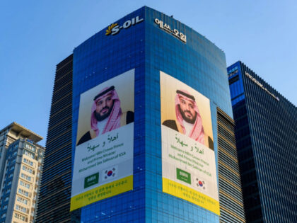 SEOUL, SOUTH KOREA - 2022/11/16: The S-Oil advertisement welcoming Saudi Arabian Crown Pri