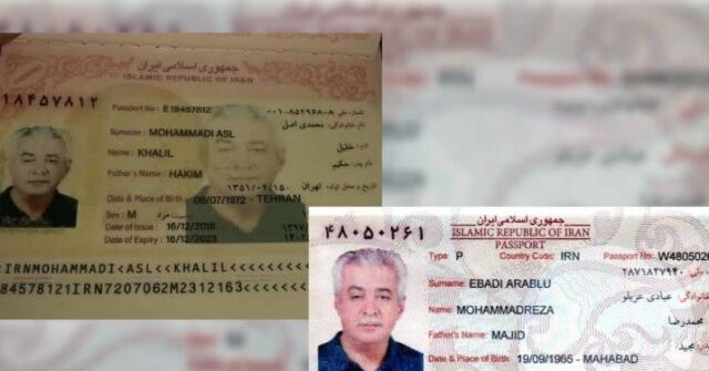 Israel Confirms Mossad Helps Foil Iranian Terror Attack in Cyprus