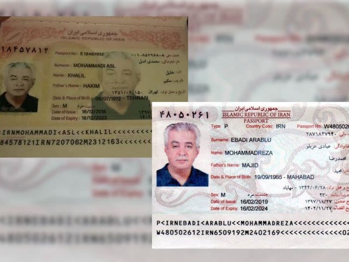 Israel Confirms Mossad Helps Foil Iranian Terror Attack in Cyprus - Vimarsana News