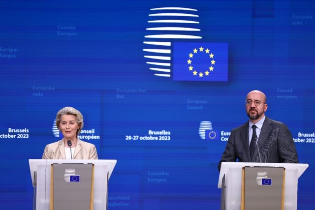 The bloc says it hopes Thursday's meetings between EU chiefs Charles Michel and Ursula Von