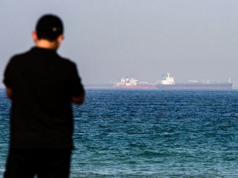 Tanker Boarded by 'Men in Military Uniform' in Gulf of Oman - Vimarsana News