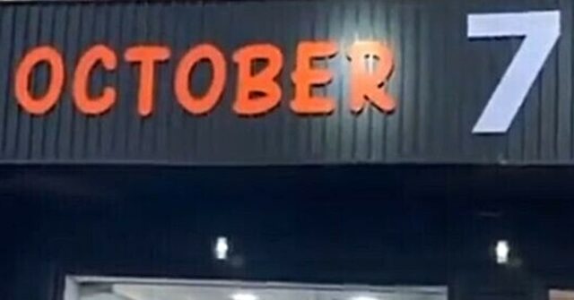 New Restaurant in Jordan Named ‘October 7’ After Hamas Massacre Ignites Outrage: ‘Disgusting!’