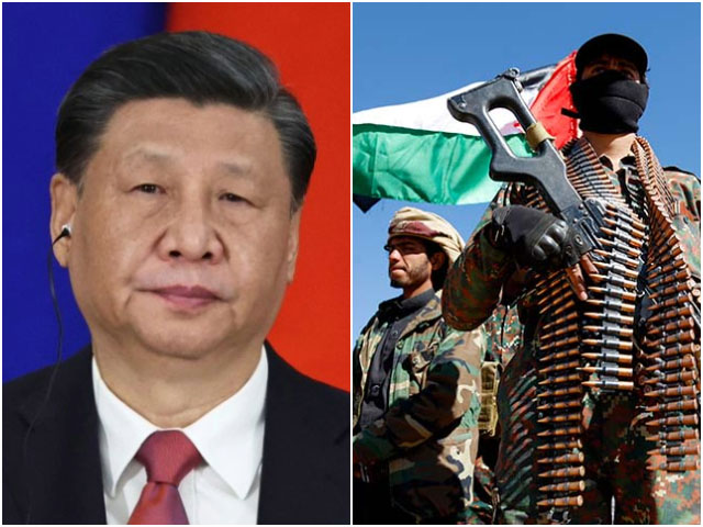 China Mocks Biden for Requesting Help with Houthis - Vimarsana News