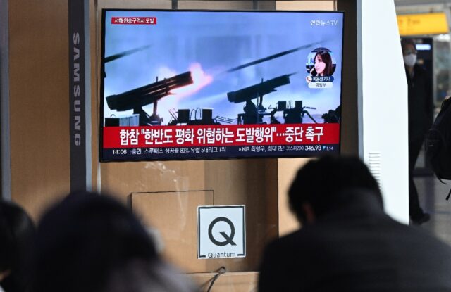 North Korea Fires Artillery Shells Near South Korean Islands - Breitbart