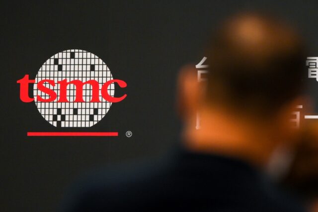 Strong forward guidance from chip titan TSMC has boosted tech firms including Samsung and