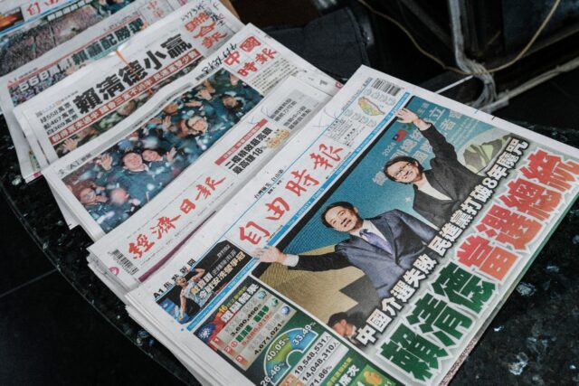 Taiwanese newspapers show the ruling Democratic Progressive Party's victory in the preside