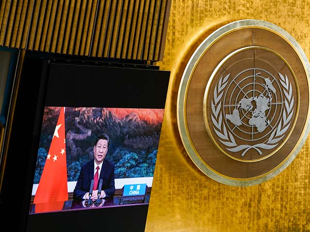 Experts Tell Congress: China Is 'Working to Impair the Vitality of the U.N.' - Vimarsana News