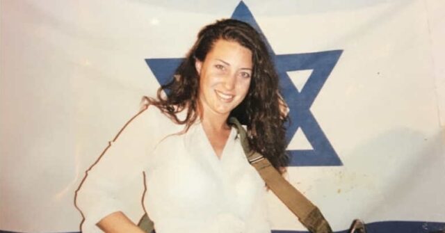 Public Defender Sues Cook County for Suppressing Pro-Israel Office Photo