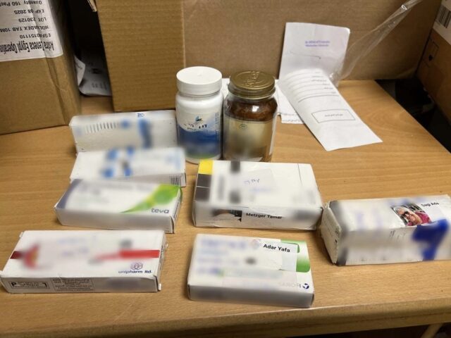 Israel Finds Medicines for Hostages, Undelivered, at Gaza Hospital - Vimarsana News