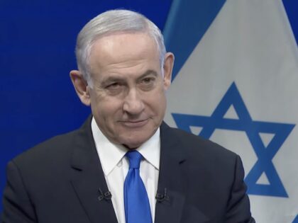 Benjamin Netanyahu (GPO / Screenshot / YouTube)