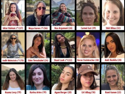 Female Israeli hostages (Government Press Office)