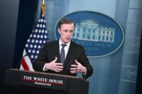 Sidestepping Congress, White House announces Ukraine aid