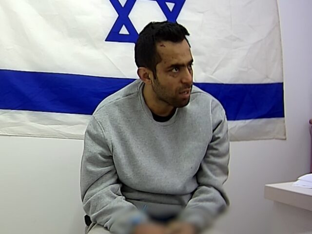 Israeli interrogation of the Islamic Jihad terrorist organization's Political Bureau