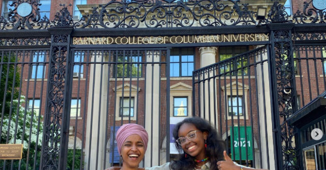 Ilhan Omar's Daughter Suspended from College for Anti-Israel Encampment - Vimarsana News