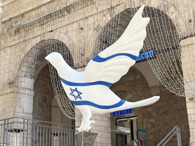 Jerusalem Israel peace dove (Joel Pollak)