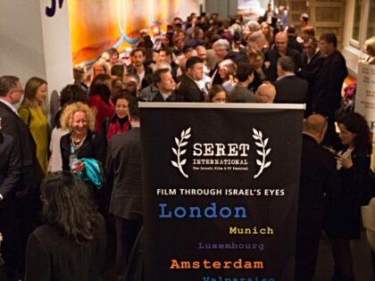 A major UK cinema chain has been accused of backing out of hosting an Israeli film event