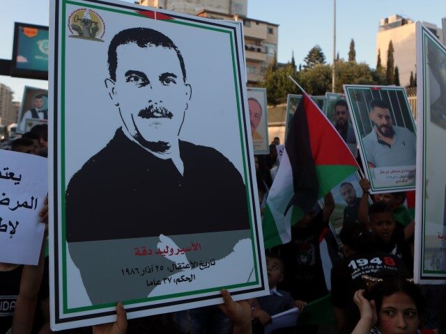 Protesters gather to hold a demonstration demanding the release of Walid Daqqa, a 60-year-