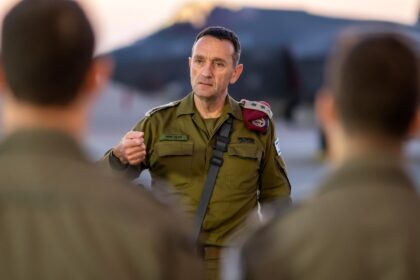 Israeli army chief Herzi Halevi warned earlier this week that Iran's missile attack at the