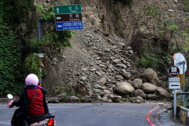 Taiwan's eastern Hualien region was also the epicentre of a magnitude-7.4 quake in April 3