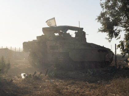 IDF in Gaza (IDF)