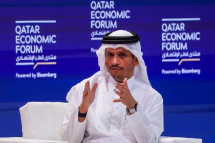Qatar's Prime Minister Mohammed bin Abdulrahman Al-Thani was speaking at the Qatar Economi