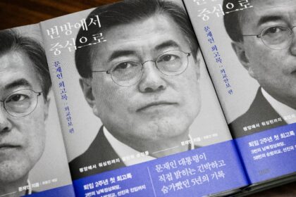 Former South Korean president Moon Jae-in's recently published memoir, titled "From the Pe
