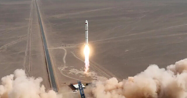 WATCH: Chinese Rocket Crashes into Mountain After Accidental Launch