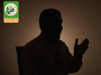 Report: Israel Targets Hamas Millitary Leader Muhammad Deif in Airstrike