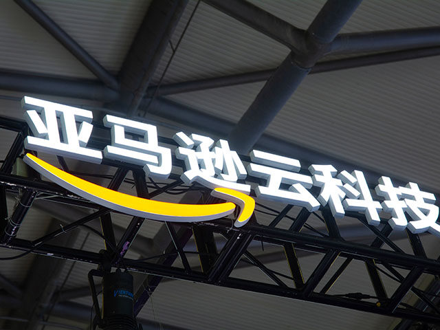 An Amazon cloud technology booth is being seen at SNIEC in Shanghai, China, on June 26, 20