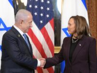 Kamala Harris Holds Private Meeting with Benjamin Netanyahu