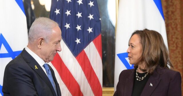 
                            Kamala Harris Holds Private Meeting with Benjamin Netanyahu