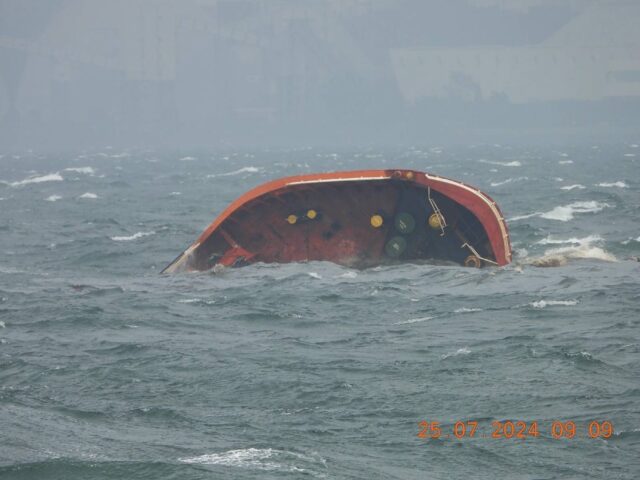 A handout photo from the Philippine Coast Guard shows part of MT Terra Nova oil tanker aft