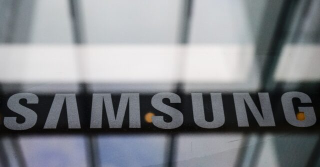 Samsung Reports Record Q2 Profit Amid AI Boom