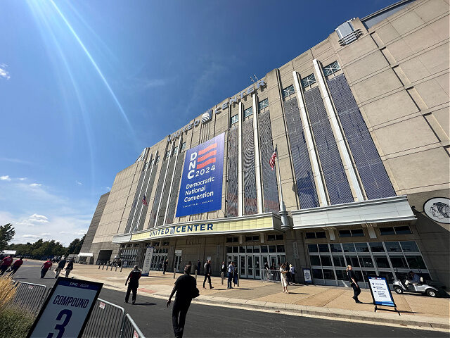 Democratic National Convention (DNC), Chicago, IL, August 2024