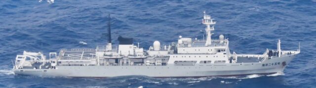 A handout picture taken on August 31 and released September 1 by Japan's Ministry of Defen