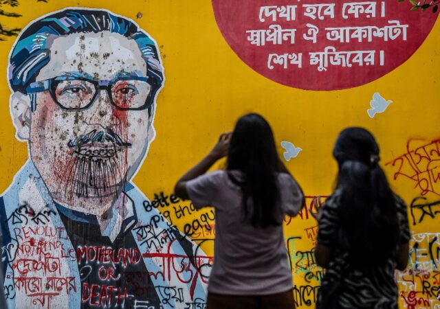 Thursday is the anniversary of the 1975 assassination of ousted premier Sheihk Hasina's fa