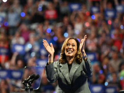 US Vice President and Democratic presidential candidate Kamala Harris waves to the crowd d