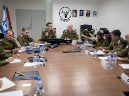 IDF Chief of Staff: ‘We Still Have Many Capabilities … Not Yet Activated’