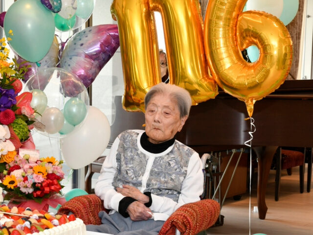 Japan Oldest Person