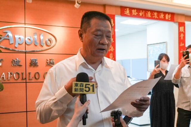 Gold Apollo head Hsu Ching-kuang said the pagers were '100 percent not' made in Taiwan